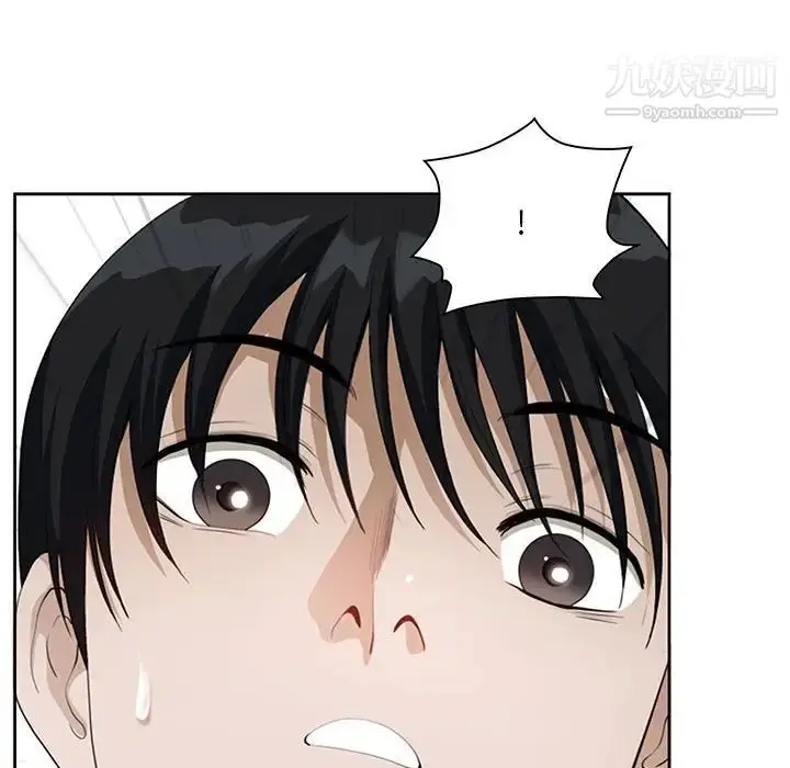 漫画《我老公是双胞胎》第5话第5张图
