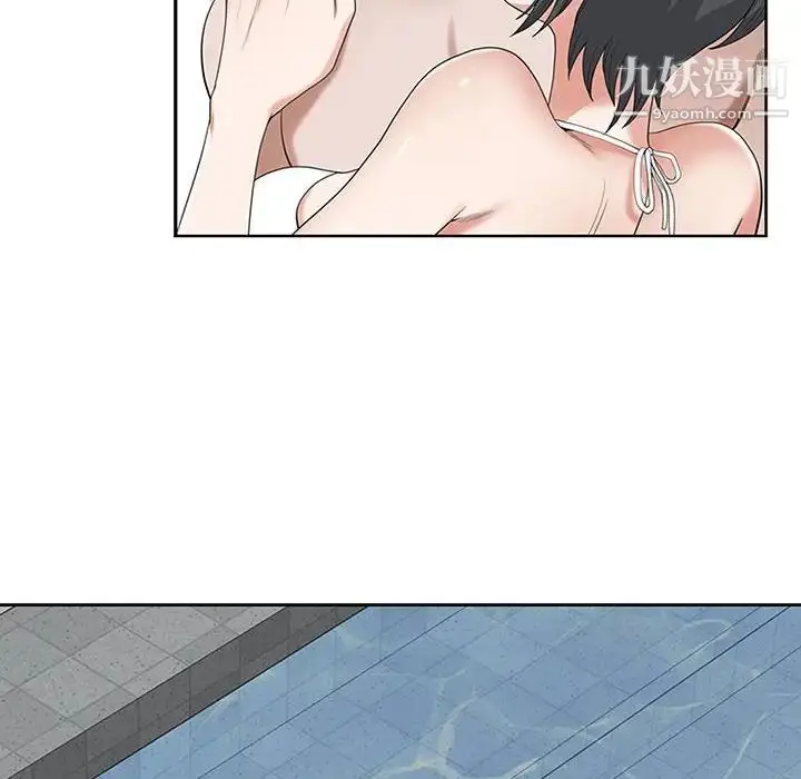 漫画《我老公是双胞胎》第5话第50张图