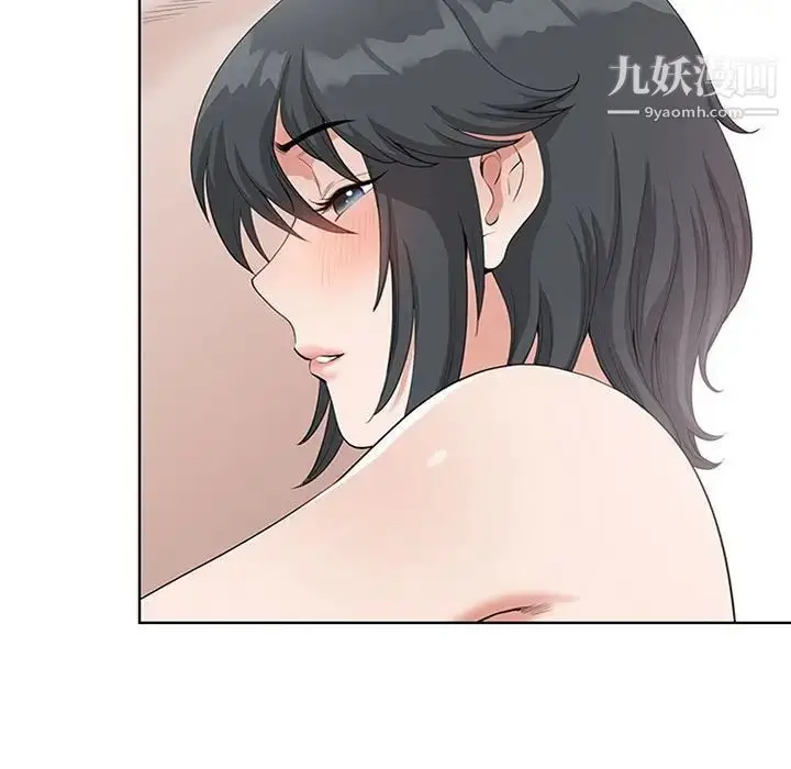 漫画《我老公是双胞胎》第5话第55张图