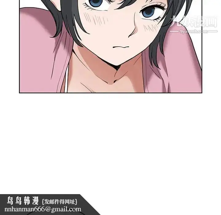 漫画《我老公是双胞胎》第5话第69张图