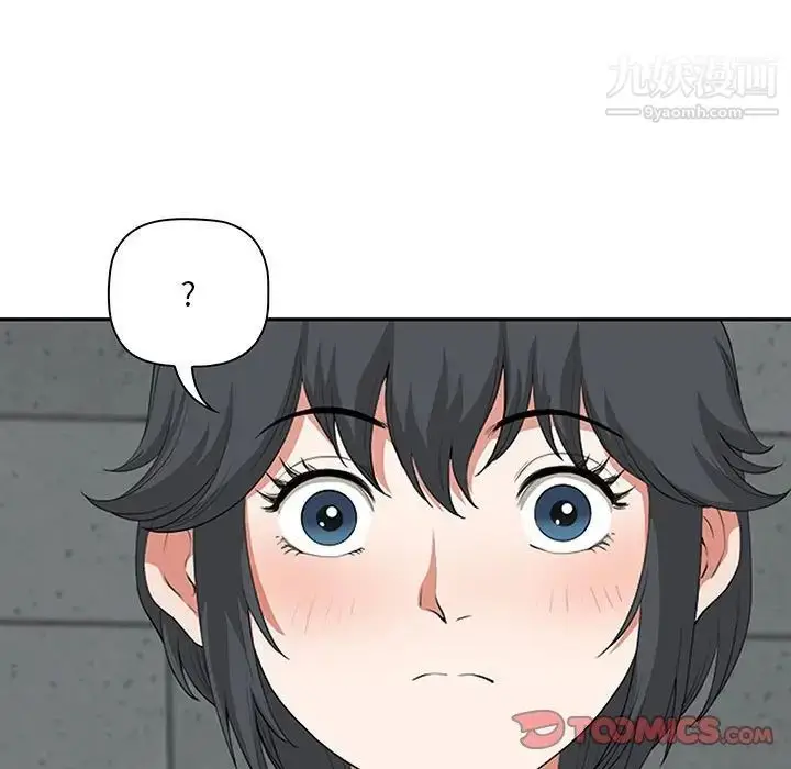 漫画《我老公是双胞胎》第5话第75张图