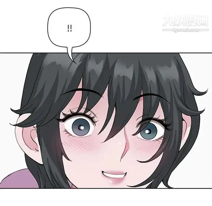 漫画《我老公是双胞胎》第5话第86张图