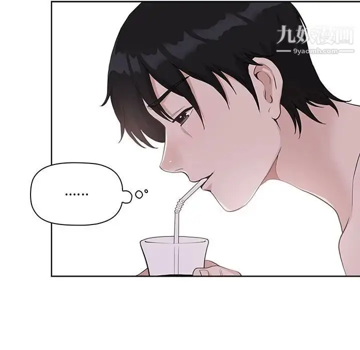 漫画《我老公是双胞胎》第5话第97张图