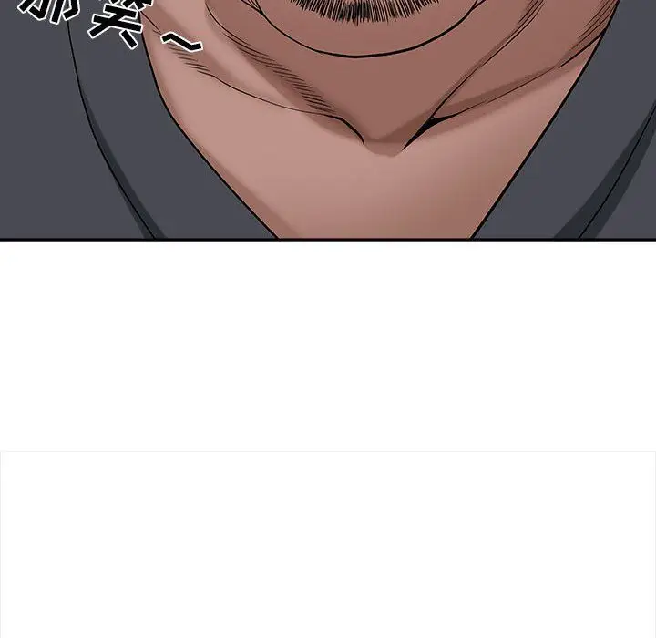 漫画《我老公是双胞胎》第21话第109张图