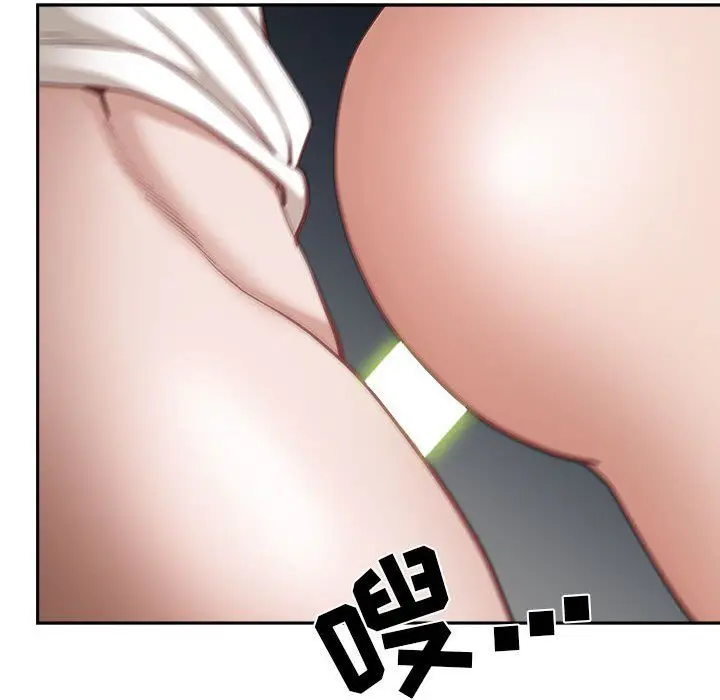 漫画《我老公是双胞胎》第21话第123张图