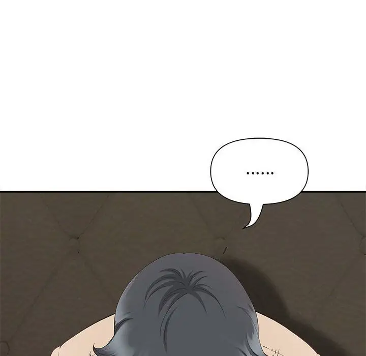 漫画《我老公是双胞胎》第21话第145张图