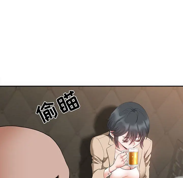 漫画《我老公是双胞胎》第21话第58张图