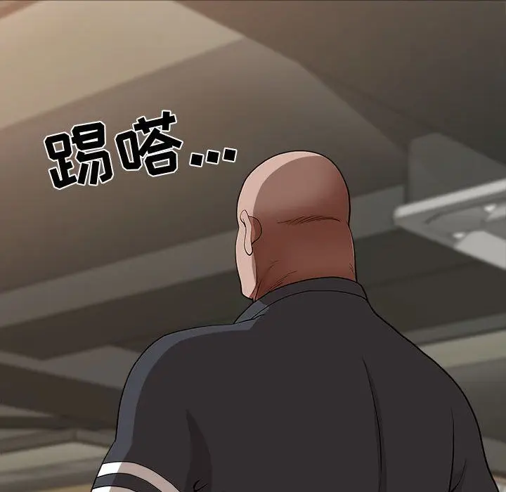 漫画《我老公是双胞胎》第21话第64张图