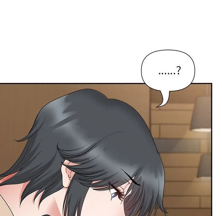 漫画《我老公是双胞胎》第21话第98张图