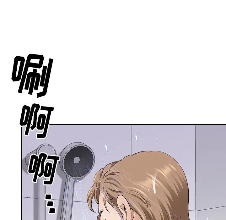 漫画《我老公是双胞胎》第51话第122张图