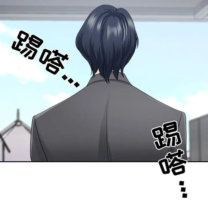 漫画《我老公是双胞胎》第51话第54张图
