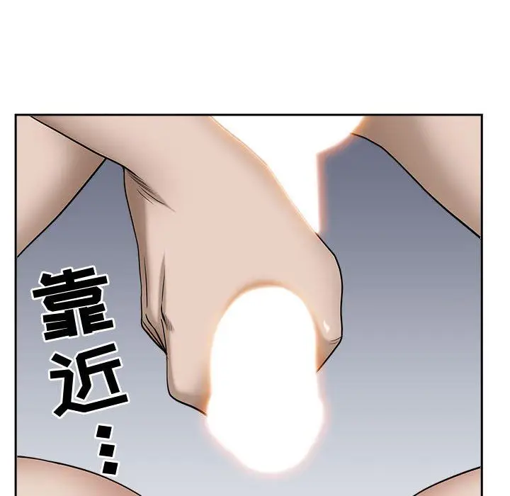 漫画《我老公是双胞胎》第51话第92张图