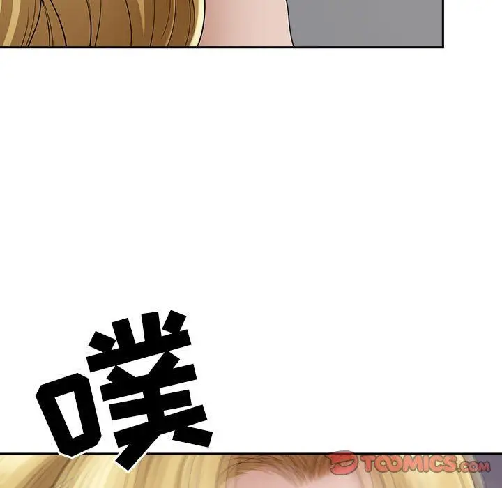 漫画《我老公是双胞胎》第51话第99张图