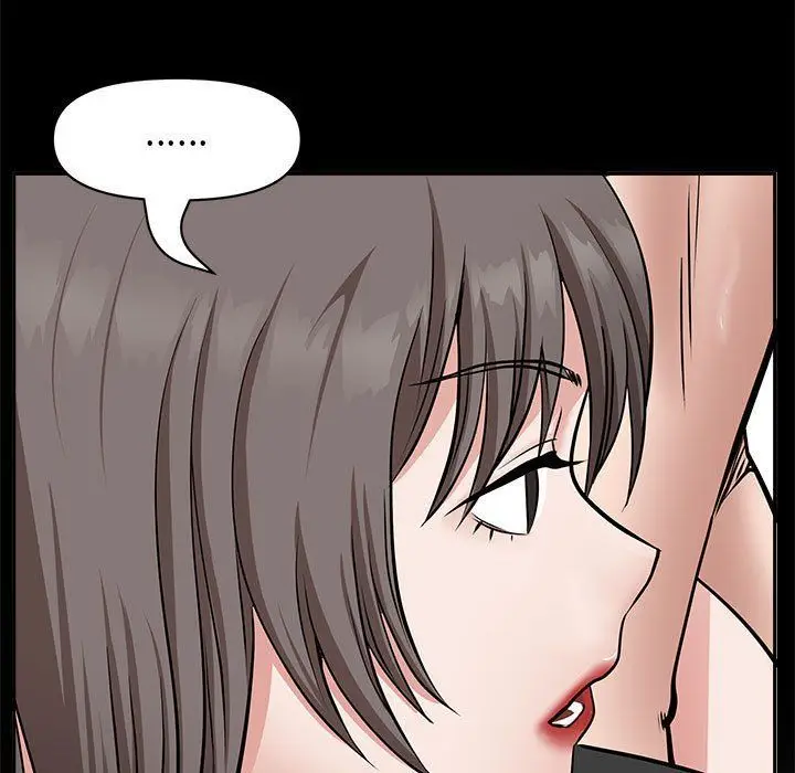 漫画《我老公是双胞胎》第28话第133张图