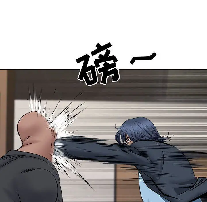 漫画《我老公是双胞胎》第28话第31张图