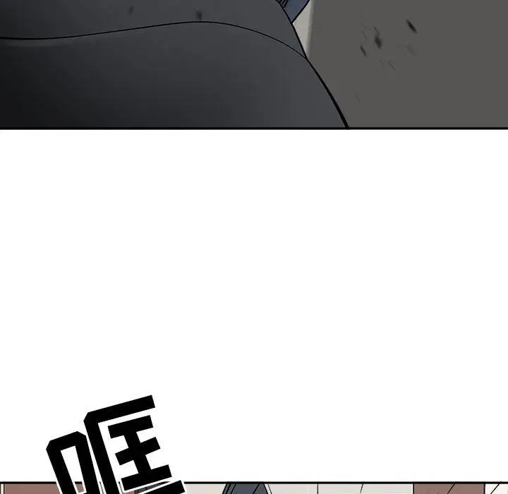 漫画《我老公是双胞胎》第28话第36张图