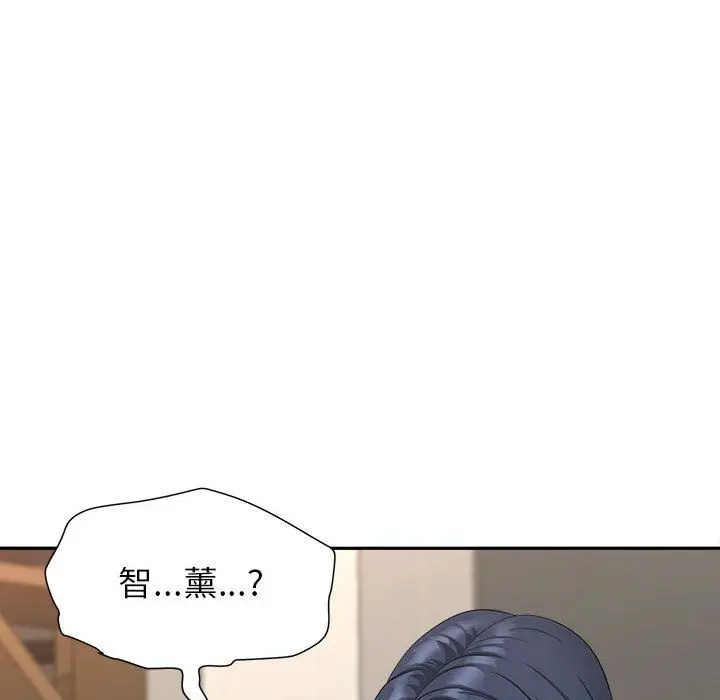 漫画《我老公是双胞胎》第28话第46张图