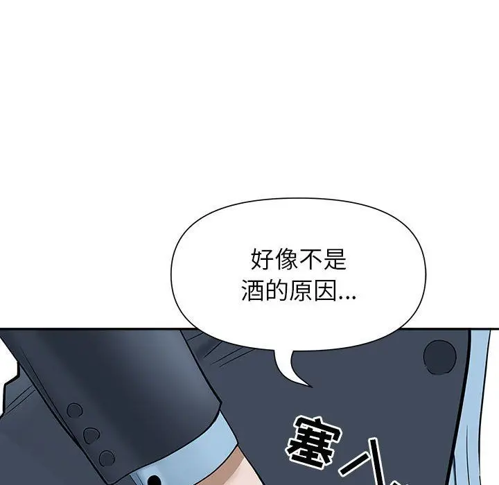 漫画《我老公是双胞胎》第28话第58张图