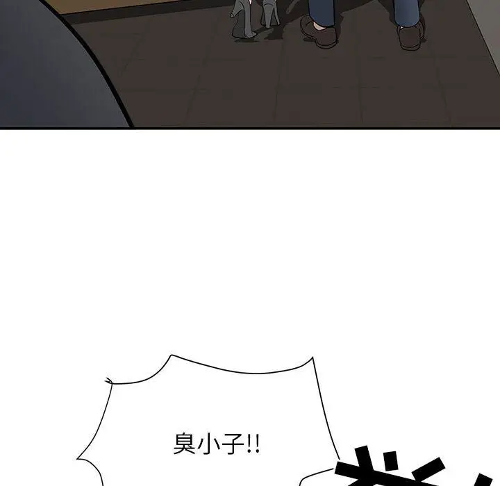 漫画《我老公是双胞胎》第28话第70张图