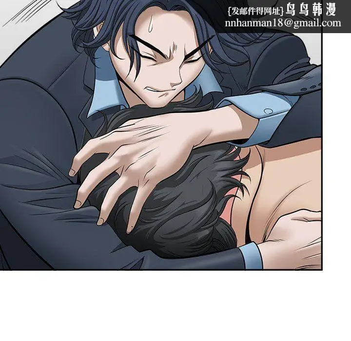 漫画《我老公是双胞胎》第28话第76张图