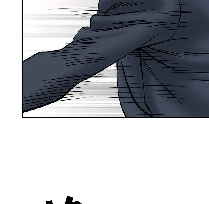 漫画《我老公是双胞胎》第28话第94张图