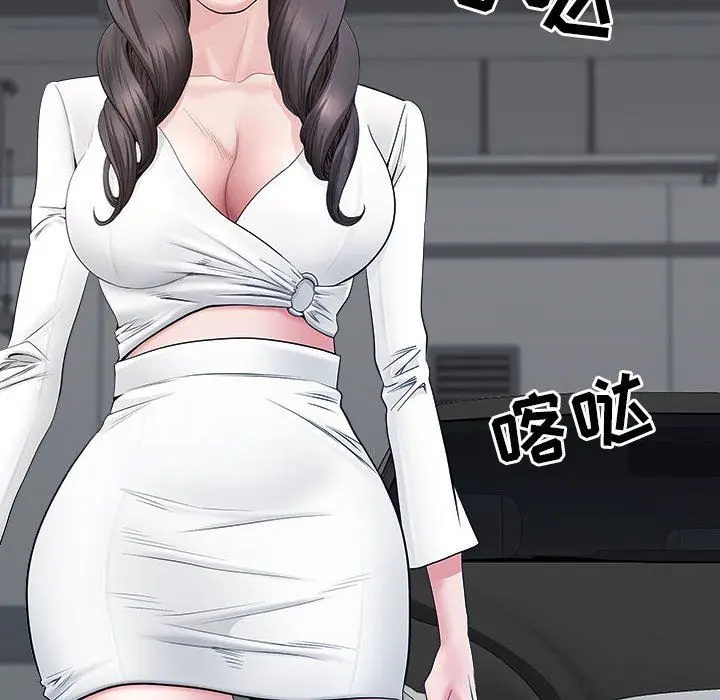 漫画《我老公是双胞胎》第38话第115张图