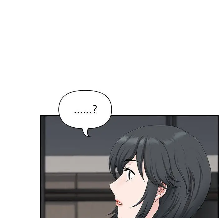 漫画《我老公是双胞胎》第38话第134张图