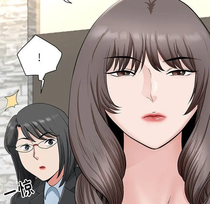 漫画《我老公是双胞胎》第38话第65张图