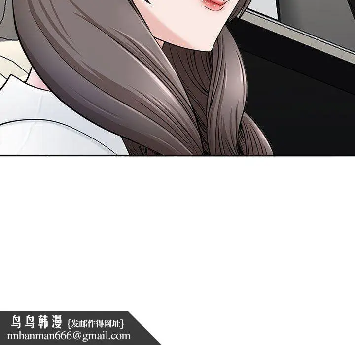 漫画《我老公是双胞胎》第38话第78张图