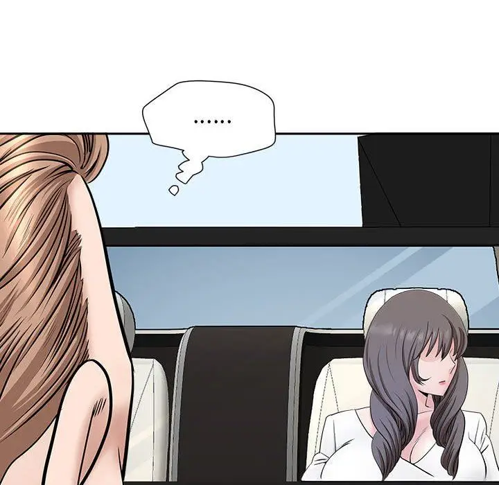 漫画《我老公是双胞胎》第38话第79张图