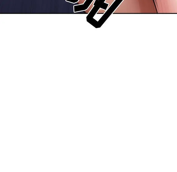 漫画《我老公是双胞胎》第38话第9张图