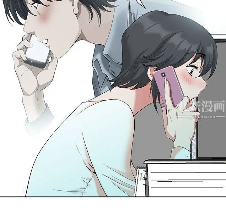 漫画《我老公是双胞胎》第18话第100张图