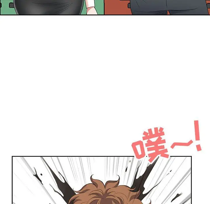 漫画《我老公是双胞胎》第18话第123张图