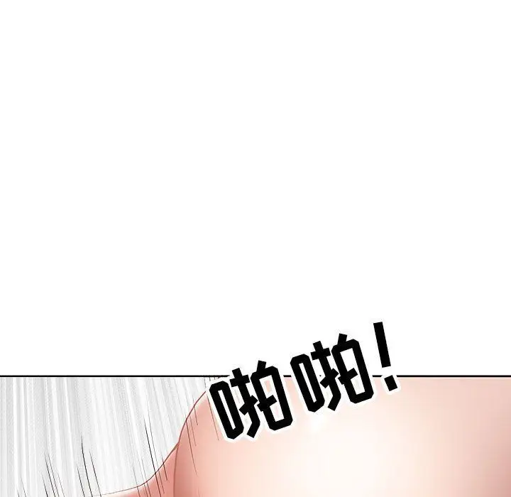 漫画《我老公是双胞胎》第18话第34张图