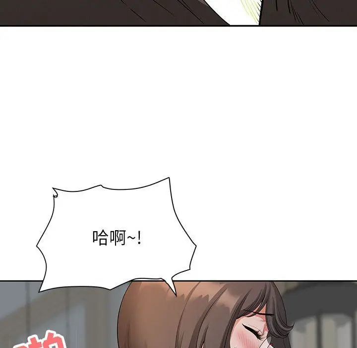 漫画《我老公是双胞胎》第18话第36张图