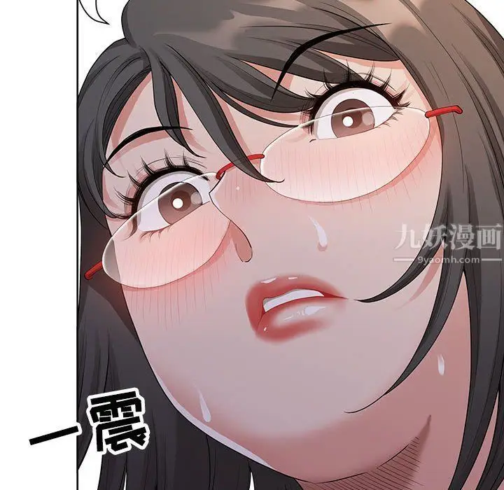 漫画《我老公是双胞胎》第18话第59张图