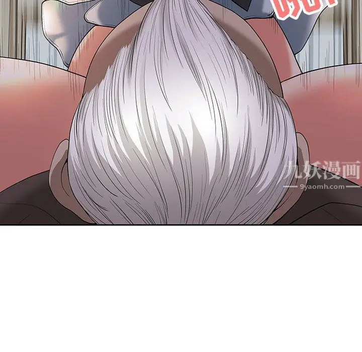 漫画《我老公是双胞胎》第18话第66张图