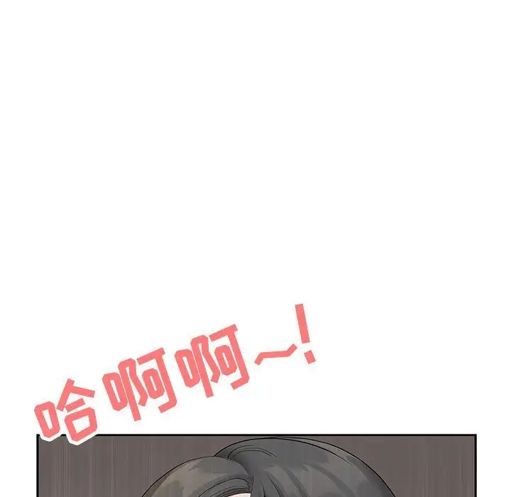 漫画《我老公是双胞胎》第18话第69张图