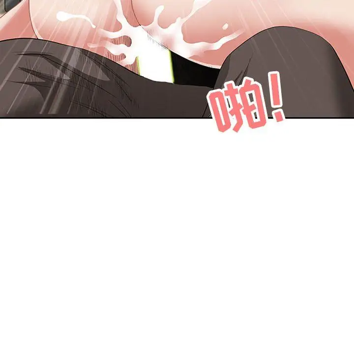 漫画《我老公是双胞胎》第18话第8张图