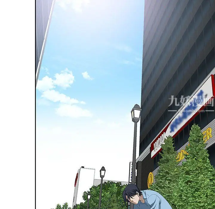 漫画《我老公是双胞胎》第18话第86张图