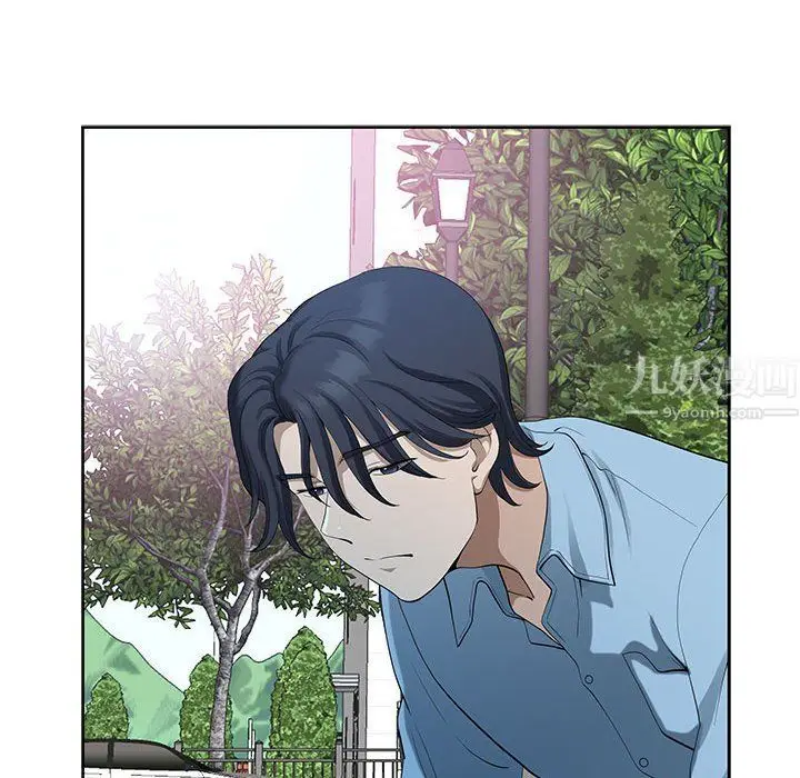 漫画《我老公是双胞胎》第18话第88张图