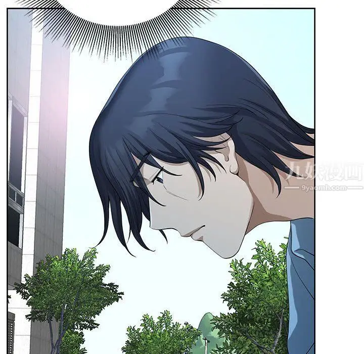 漫画《我老公是双胞胎》第18话第90张图