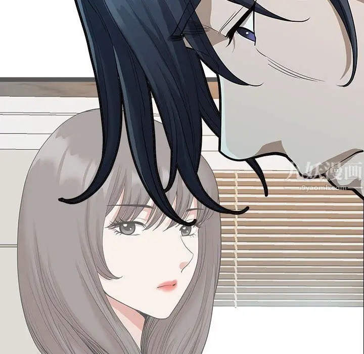 漫画《我老公是双胞胎》第18话第92张图
