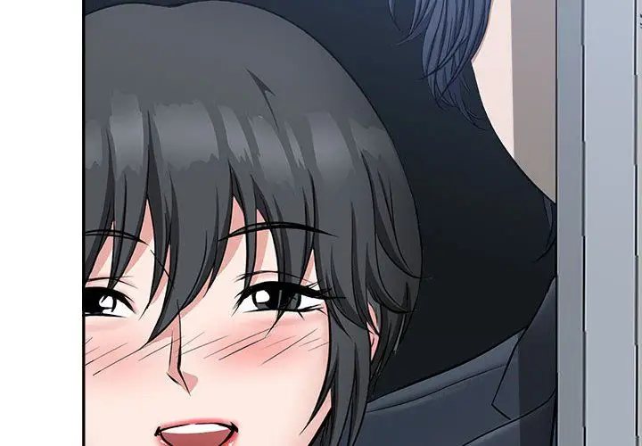 漫画《我老公是双胞胎》第29话第2张图