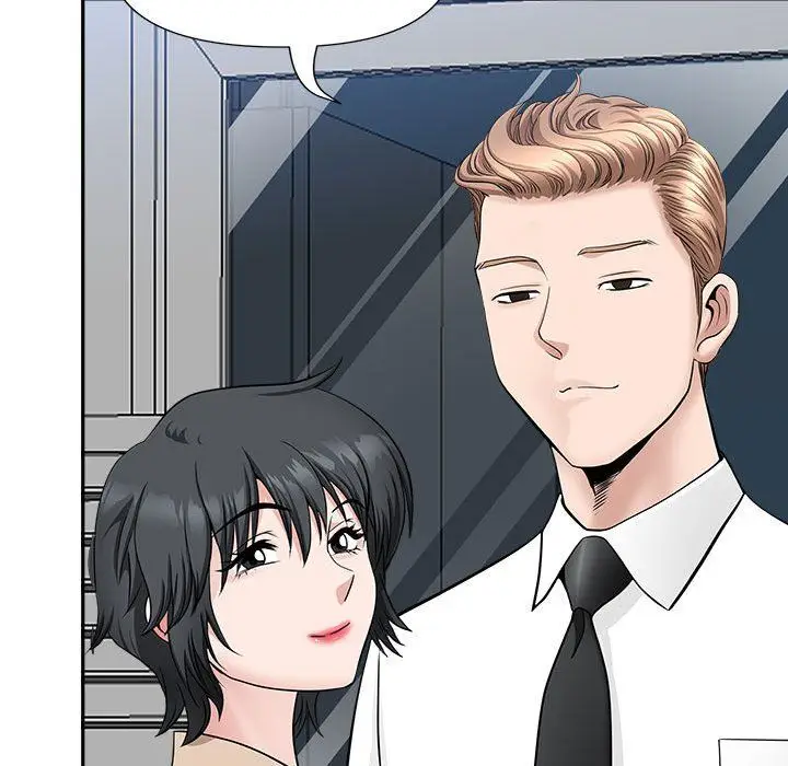 漫画《我老公是双胞胎》第29话第20张图
