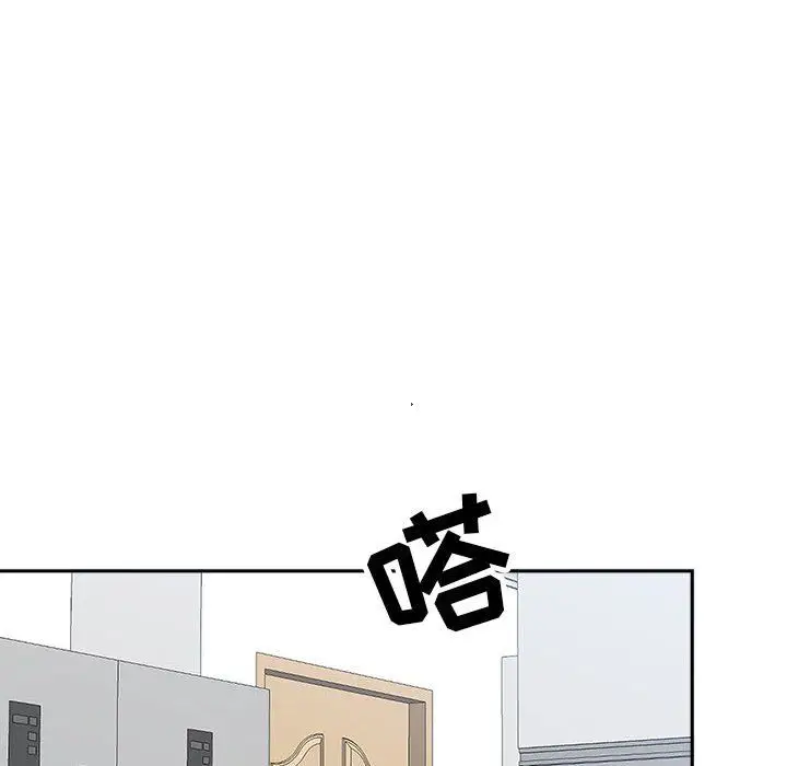 漫画《我老公是双胞胎》第29话第31张图