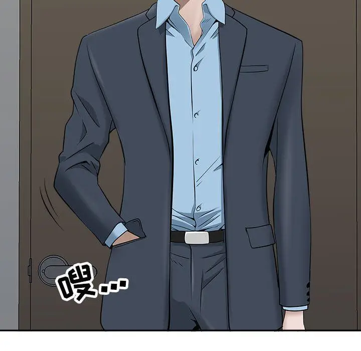 漫画《我老公是双胞胎》第29话第36张图