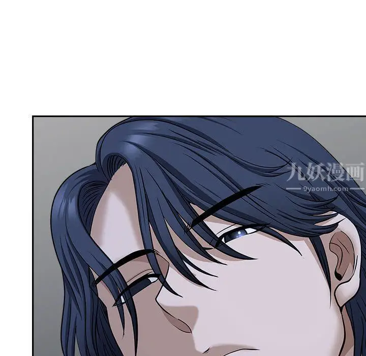 漫画《我老公是双胞胎》第29话第41张图