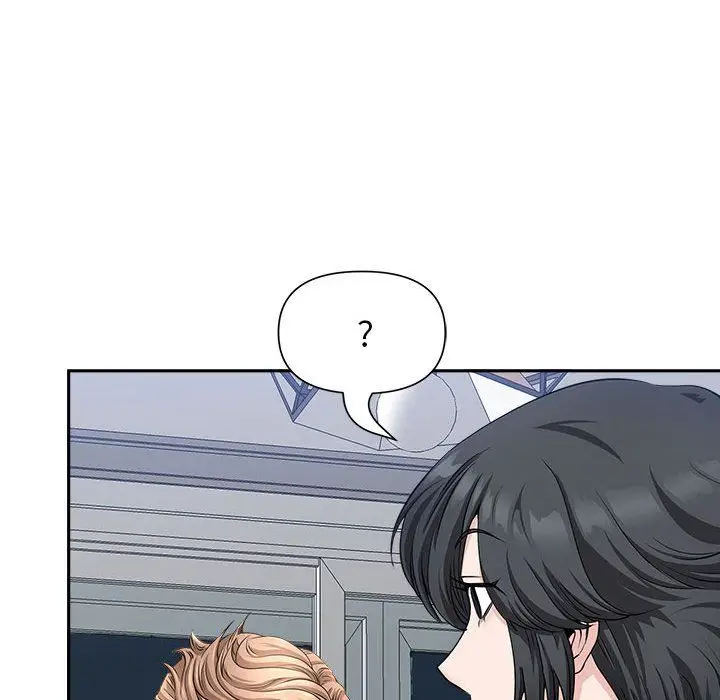 漫画《我老公是双胞胎》第29话第50张图