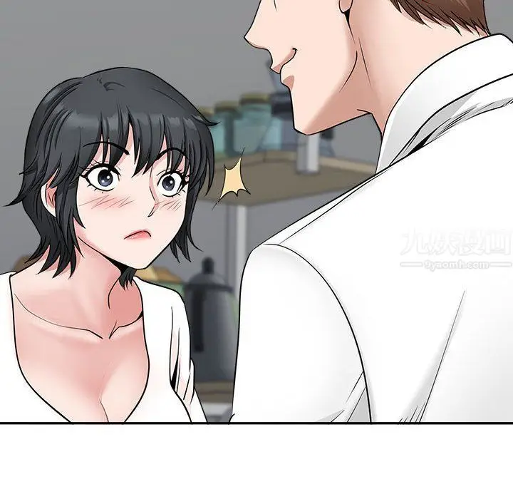 漫画《我老公是双胞胎》第29话第68张图